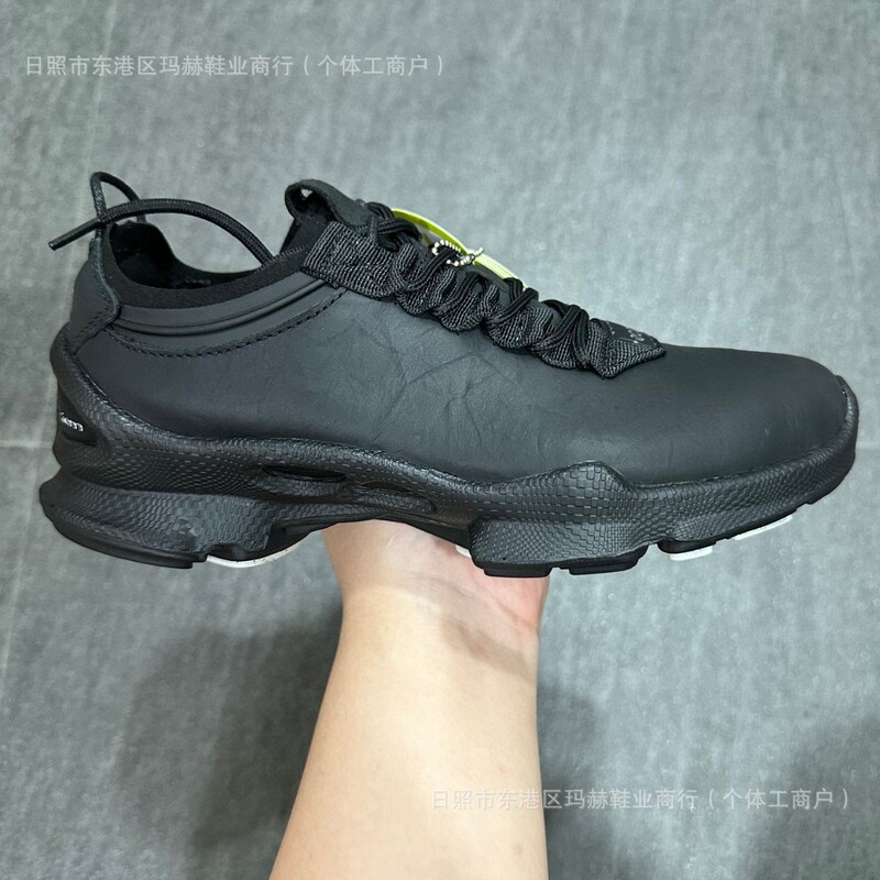 Purely Original New Aibi Classic 15Th Anniversary Commemorative Outdoor Sports Shoes, Trail Running Shoes, Anti-Slip and Shock-Absorbing Biom Shoes
