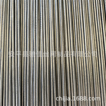 �S����\�F�z 2mm��\�Д�z ֱ�z ������ˇ�F�z �o����Ӳ�B��z