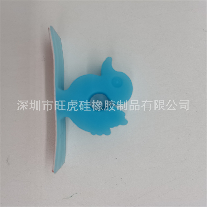 형광 블루 오리