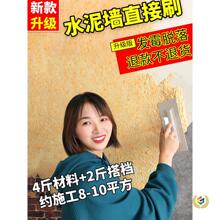 ���B�����w�S�T��ֲ��������Ƞ����ҿ͏d�ҕ��������ˢ��ˮ