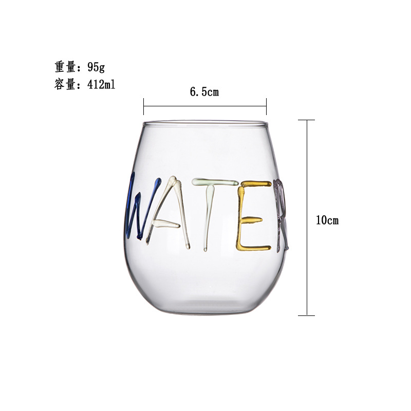 Hecho a mano colorido carta de vidrio resistente al calor embalaje regalo de cumpleaños taza de agua taza de jugo de gran capacidad