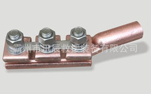 ���{ʽ���w���ң��γ�������/�p���|������R���ŷ��o��