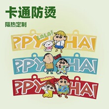 ��ͨ���Ɑ�׶���pvc���C���ῧ�ȱ�ˮ�����ر��׶����S�ҭh��