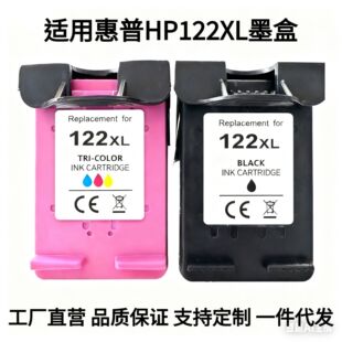 �m�û���HP122XL 122XXLī�� Deskjet 1000 1010 1015 1050 1510