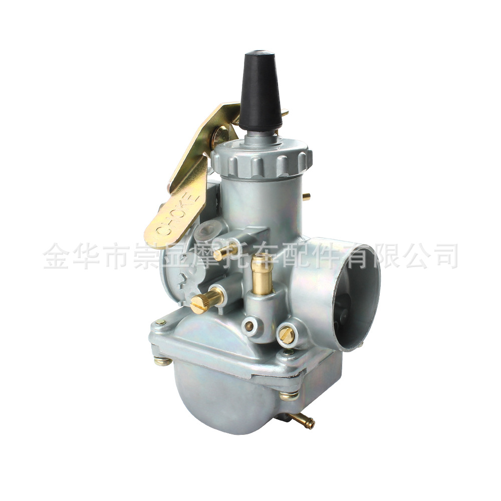 Suitable for 50Cc-125Cc Atv Motorcycle Carburetor Vm20 Mikuni 50 Engine Modification Parts