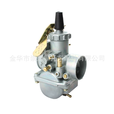 Vm20 Mikuni 50 – Motorcycle Carburetor