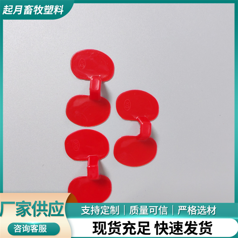 微信图片_202405141532032