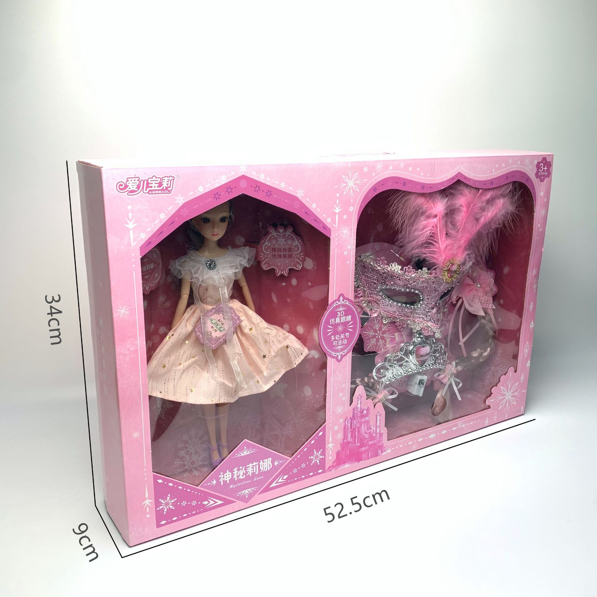 微信图片_20220406172501_副本