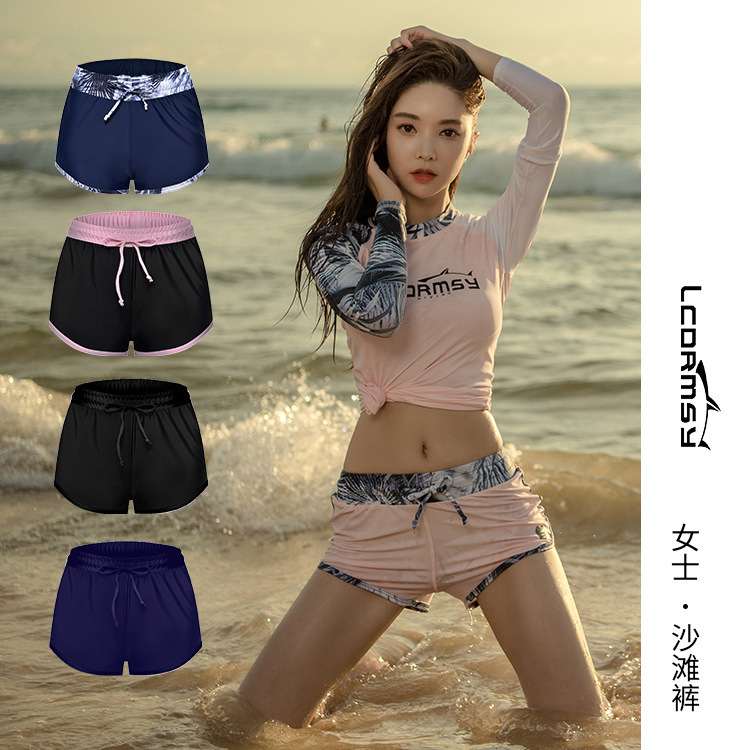 South Korea LC New Diving Suit Women's Swimming Trunks Surf Shorts Split Bikini Briefs Conservative Quick-drying Boxers