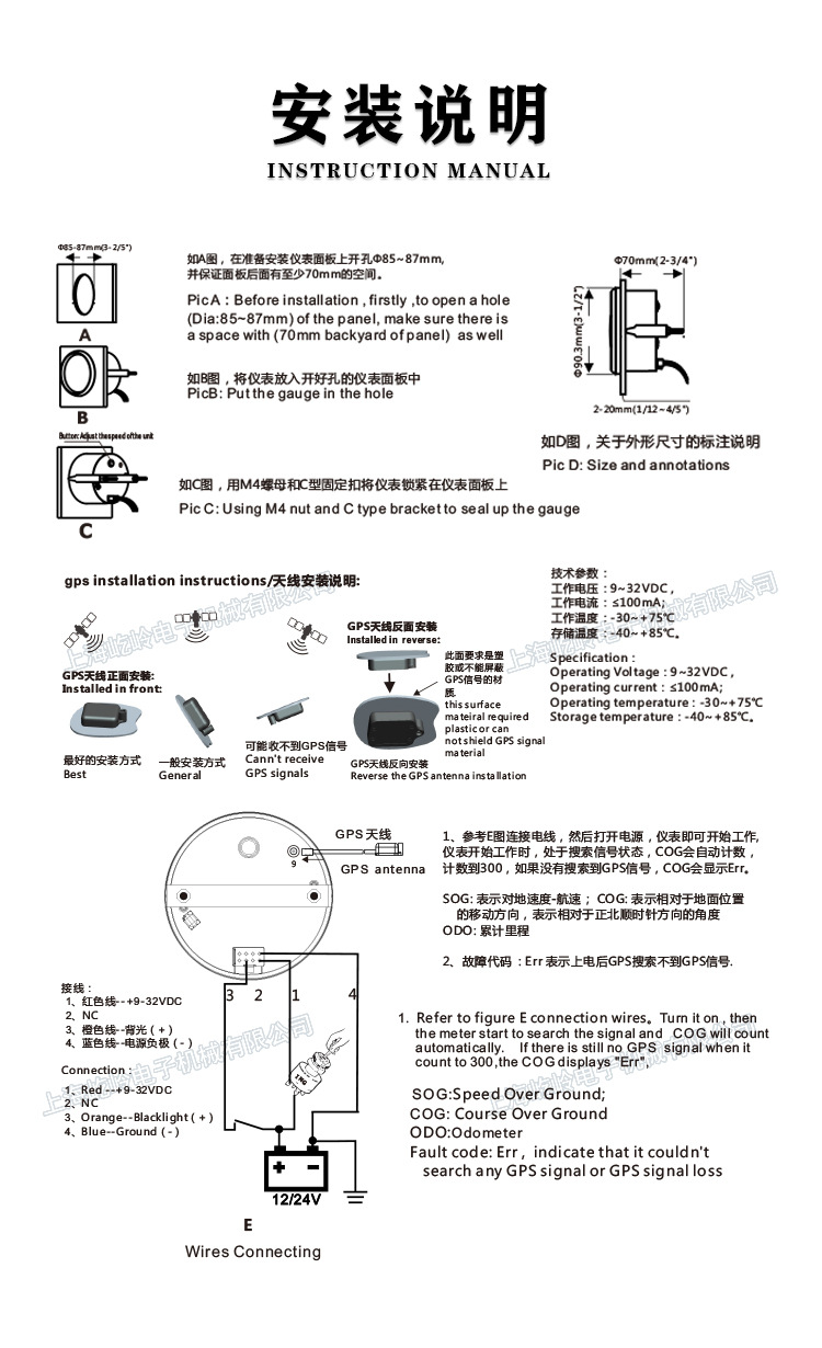 详情-9.jpg
