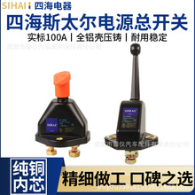 ĺ˹̫Դ_P؛܇JK451ƿ_Pl861֔Ql_P