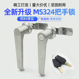 MS324 �����i L�Ͱ����i ���Ù��T�i304���|���P䓈����i늙��i