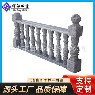 �����Ҷ��Ƽӹ������ҙڗU��ƿ�ڗUʯ�ęڗU�ӹ��ּӹ������ص��