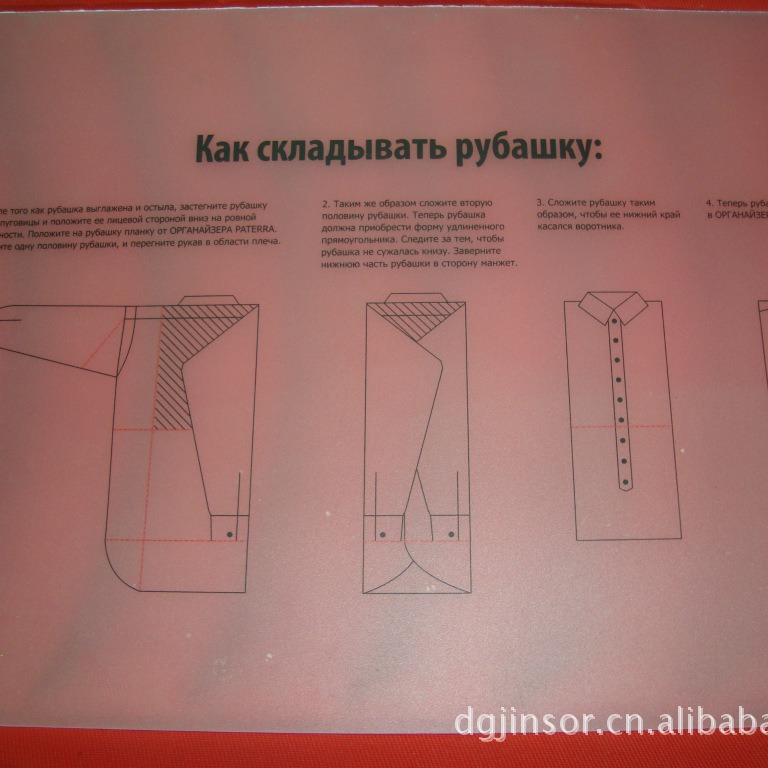 【厂家直销】印刷PE板、机械印刷PE板、透明PE板、印刷透明PE板