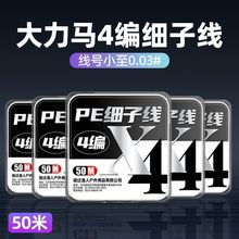 ���������R��~��0.03̖�����Ӿ�·����Ư�R�ڰחl�N��΢��pe��