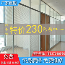 武汉办公室玻璃隔断高隔断铝合金带百叶隔音钢化玻璃高隔间隔墙