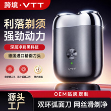 ��VTT�κ�����ʿ�¿�늄���횵��������^�����y�p�^��횵�