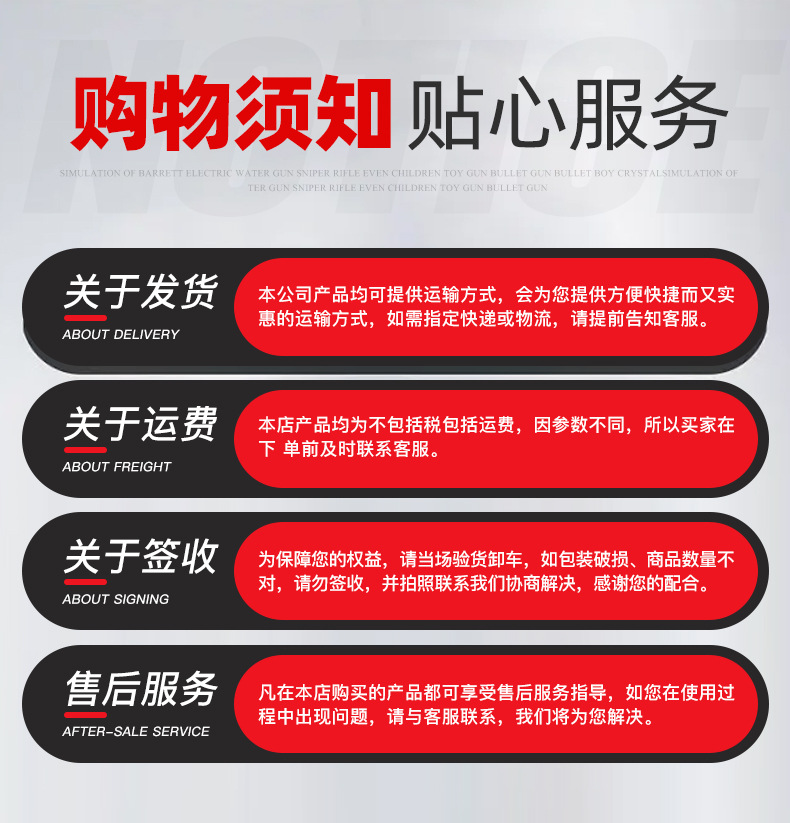 小型手持激光打码机_15