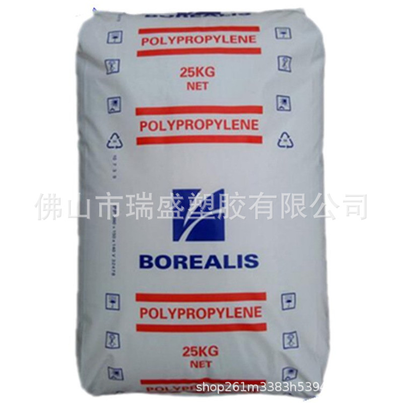 HDPE 日本普瑞曼 6700B 防水蒸汽性 防潮 食品包装用 灯罩、电炉