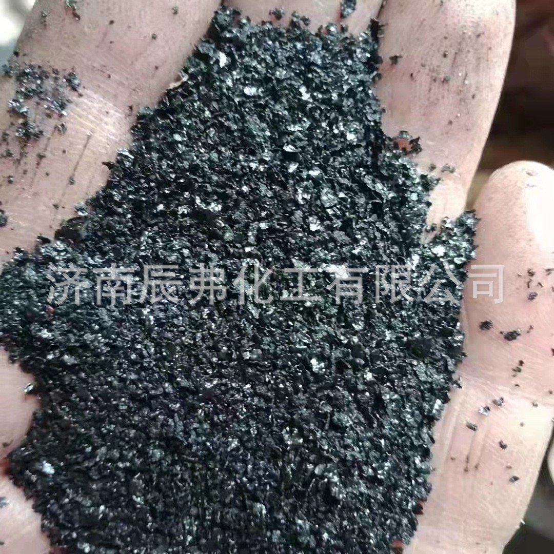 现货供应腐植酸钠片状 全水溶水产养殖用腐植酸钠 饲料级农业肥料