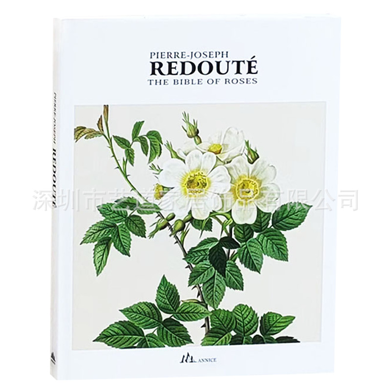 Redoute 아트 앨범 1【260*220*15mm】
