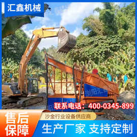 湖南长沙浏阳沙金淘金开采设备 移动淘金设备 淘金溜槽机械