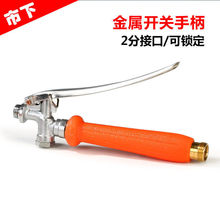 ؓʽF늄әC_Pֱ_PF2ֿڏ