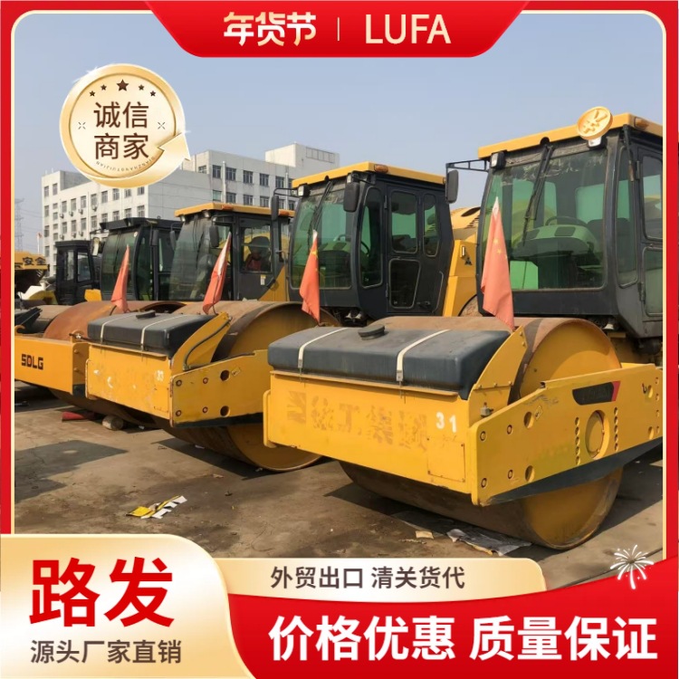 Ventas de comercio exterior xugong rodillo vibración 16 18 20 22 26 toneladas rodillo fábrica directa