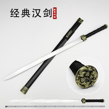 ��Ȫ������������h��һ�w呴��i䓹��LӰҕ�����ղؔ[��δ�_��