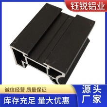 led���Ο����X�Ͻ��bǶ��ʽ���l�􎧿��ۺ�ɫ�X�Ͻ����_������