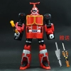Kabuda (alloy version)