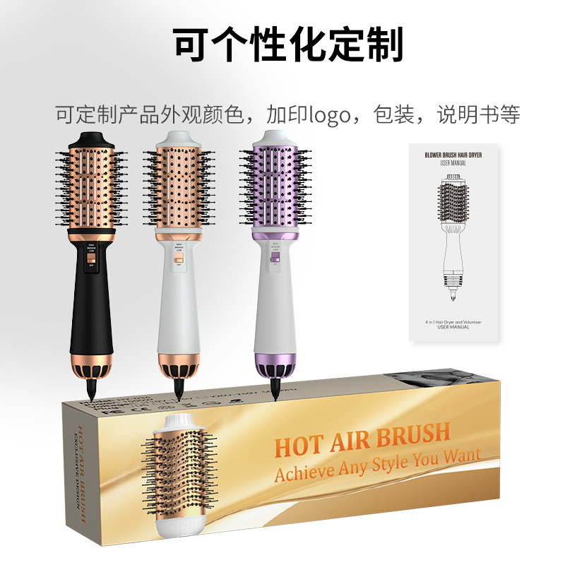 Transfronterizo de Amazon de doble voltaje de aire caliente peine de pelo rizador de pelo recto de doble propósito rizador de pelo de iones negativos peine de pelo recto de aire caliente peine