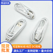 �m�ó�����Ʒ��ߴ�����늾��������늾��h��2.0������ �S�����l