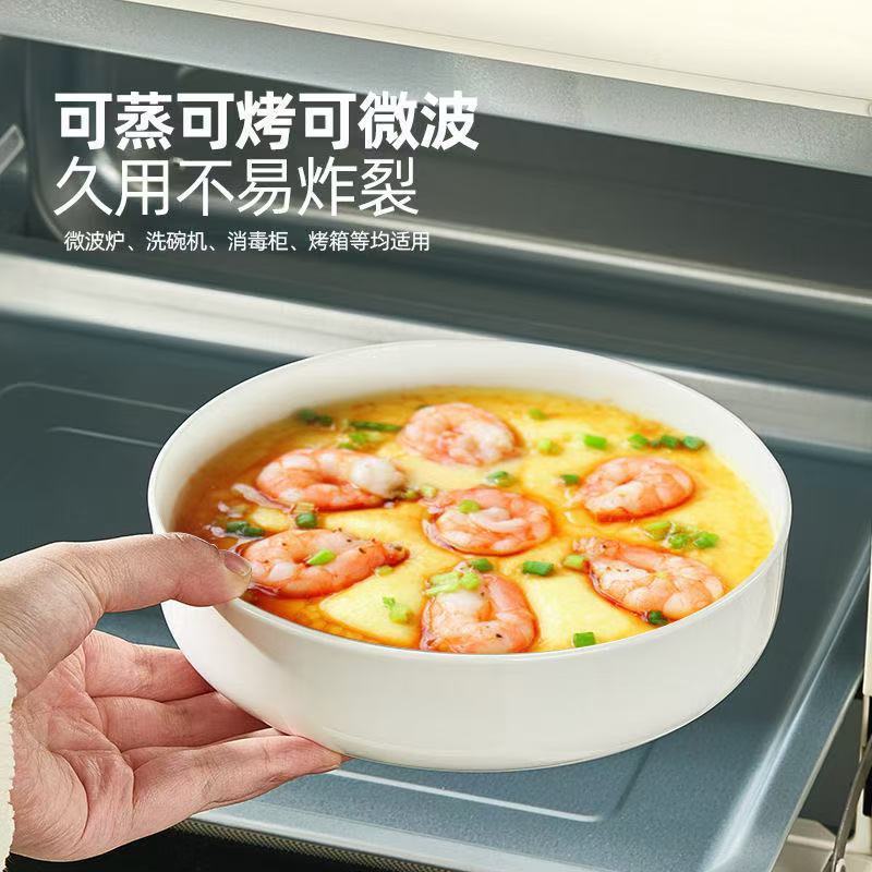 Egg steaming bowl with lid for home use, pure white ceramic bowl for steaming egg custard, water-proof steaming bowl, steaming plate, refrigerator preservation bowl
