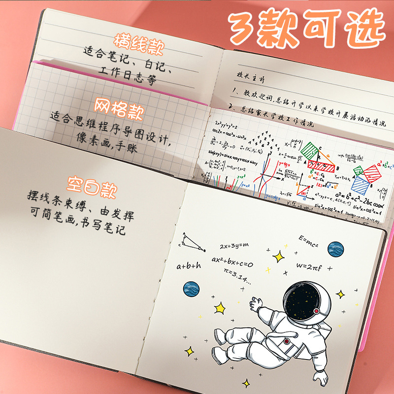 商品图
