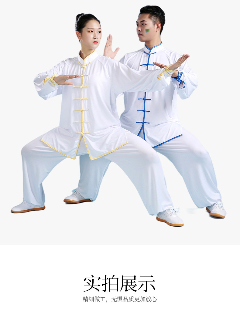 20牛奶絲_14.jpg?x-oss-process=image/format,png
