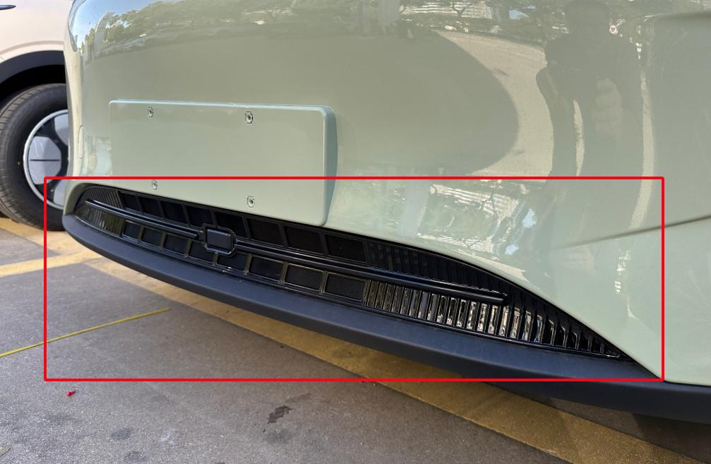 Suitable for Geely Xingyue Insect-Proof Net, Geely Ex2 Front Grille Water Tank Protection Net, Front Grille Mosquito Protection Net