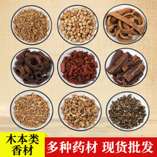 ���xľ������̴����㽵�������һ��؛ԴԴ�^�S�����l