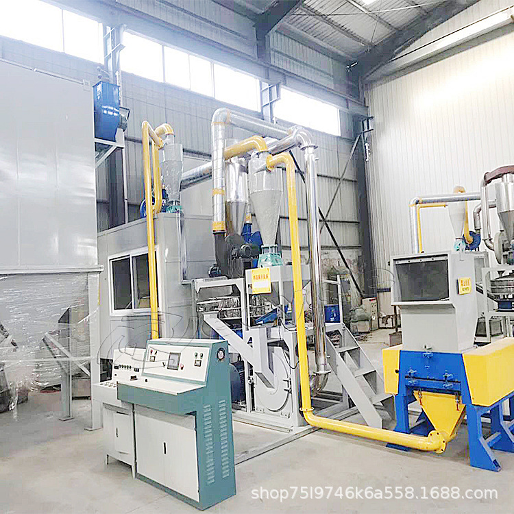 铝塑板边条分离机 pvc药板铝塑分离机 铝塑板磨粉静电分离设备