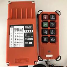 �Р��๤�I�o���b����F21-E2B���ؙC늄Ӻ��J��܇��܇����b����