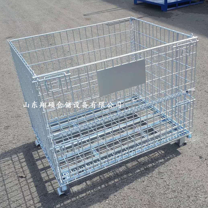 工业仓储笼  加厚钢制折叠储物笼 工厂仓库必备  可堆叠周转箱
