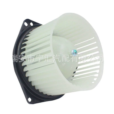 air-conditioning blower 7802A017/7802A, Automotive air conditioning