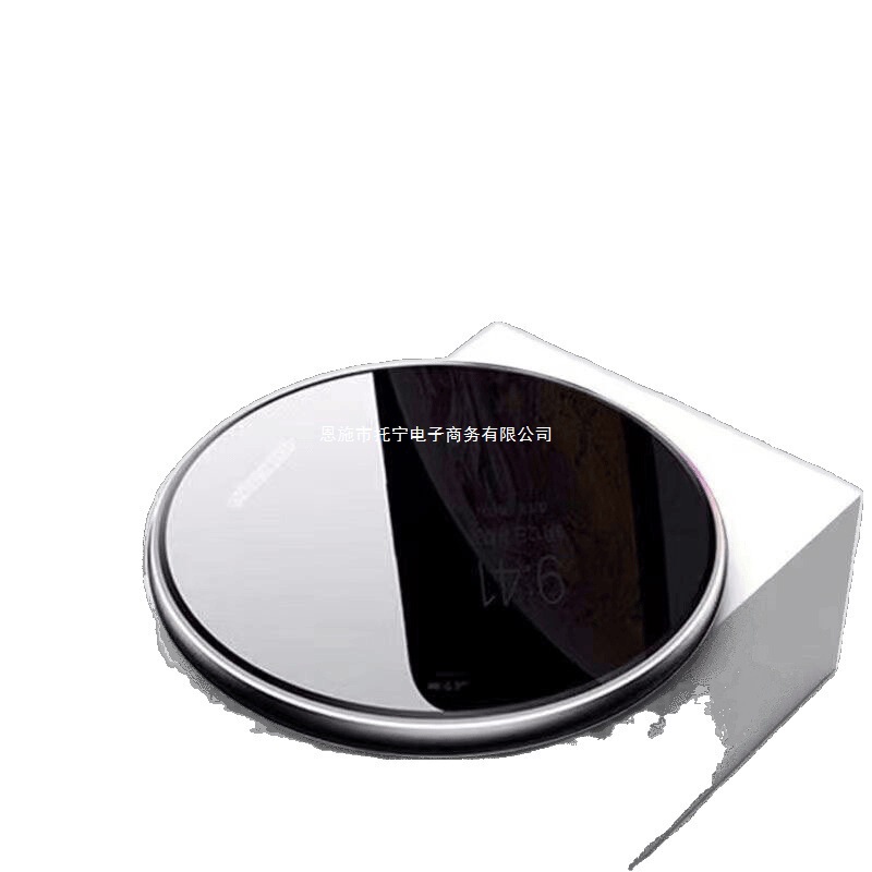 无线充电器50W适用于苹果8-16三星华为mate50/40Pro小米OPPO通用|undefined