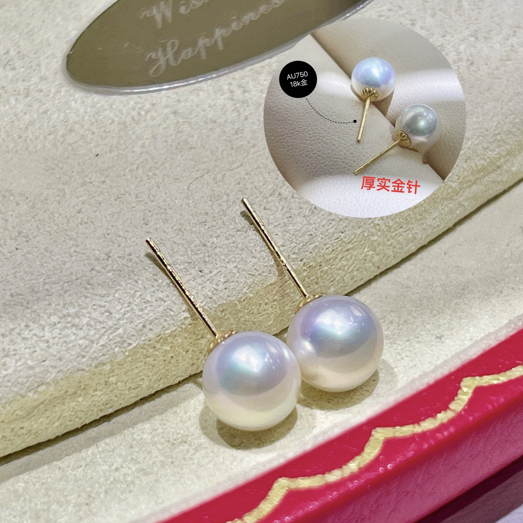 �����������ݰٴ��18K��AU750С����tianȻ��ˮak��������ض�