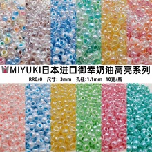 �ձ�����MIYUKI��������3mm���͸���ϵ���ֹ�DIY���������������