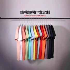 女式T恤;童T恤;女式卫衣