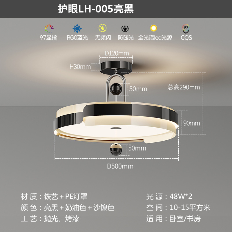 Araña de dormitorio de estilo antiguo francés, estilo crema de alta calidad, barra de estudio ajustable, lámpara de protección ocular de espectro completo