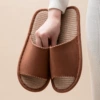 Brown [Solid Color Suede Linen]