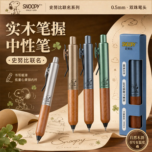 ����ʷŬ������ľ���ԹP�|�йP��С���ͶY���ӿڴ��P��ɫ혻�