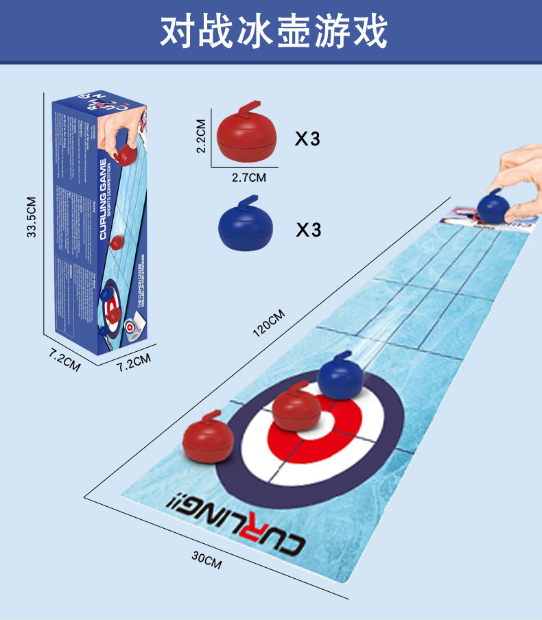 O1CN01GwzXC72GaiEVneUch_!!3035729032-0-cib.jpg